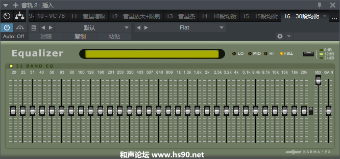 图片[2]-30段均衡VST2效果器32位插件