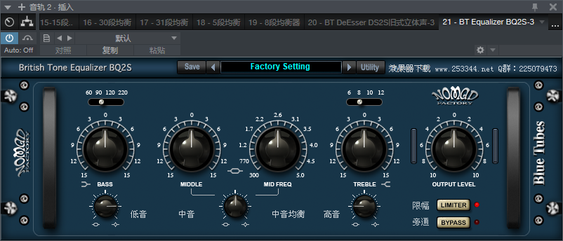 图片[2]-BT Equalizer BQ2S-3均衡VST2效果器32位插件