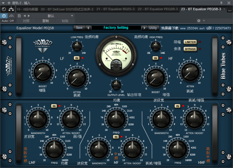 图片[2]-BT Equalizer PEQ5B-3均衡VST2效果器32位插件