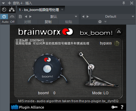 图片[2]-bx_boom低频信号处理VST2效果器32位插件