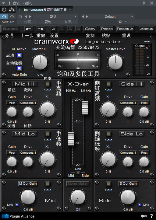 图片[2]-bx_saturator多段饱和VST2效果器32位插件