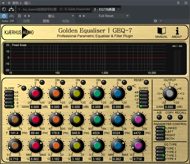 图片[2]-EQ7均衡器VST2效果器32位插件