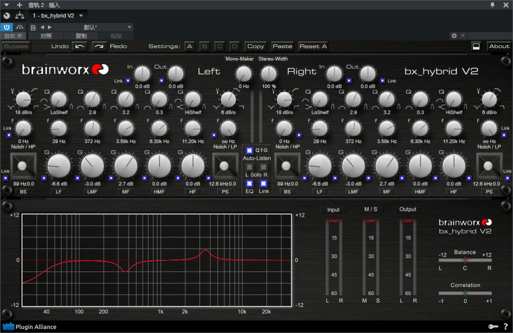 图片[2]-bx_hybrid V2插件人声乐器EQ调节均衡效果器