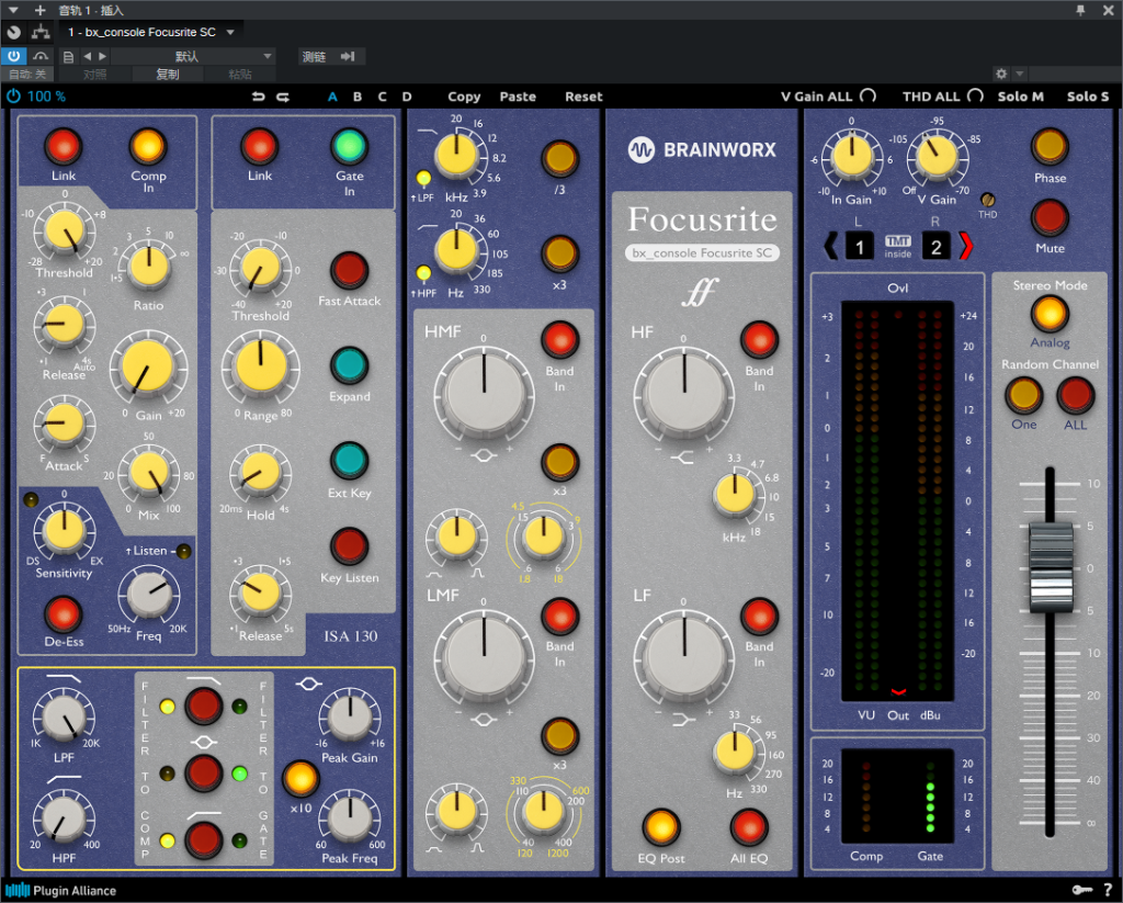 图片[2]-bx_console Focusrite SC插件模拟硬件均衡音染效果器