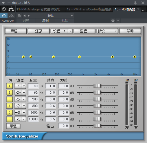 图片[2]-R3均衡器VST2效果器32位插件