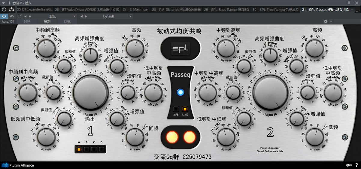 图片[2]-SPL Passeq被动式EQ共鸣VST2效果器32位插件