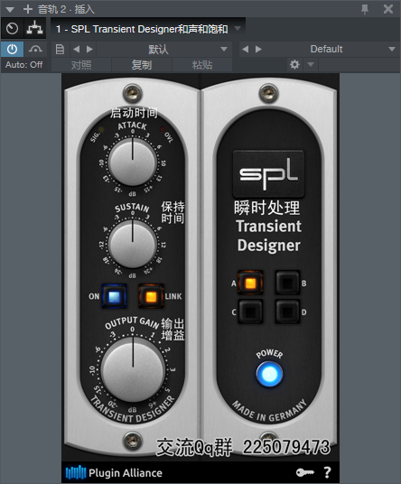 图片[2]-SPL Transient Designer和声饱和VST2效果器32位插件