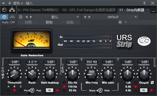 图片[2]-Strip均衡器VST2效果器32位插件