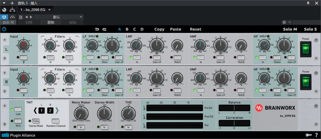 图片[2]-bx_2098 EQ插件失真声道均衡效果器