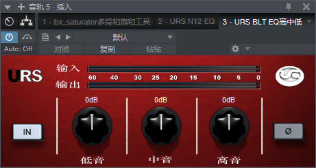 图片[2]-URS BLT EQ高中低VST2效果器32位插件