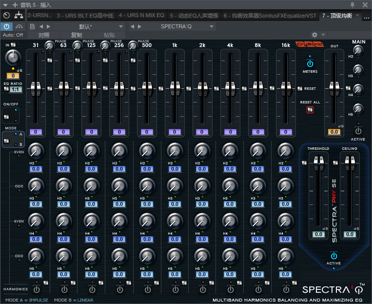 图片[2]-顶级均衡VST2效果器32位插件