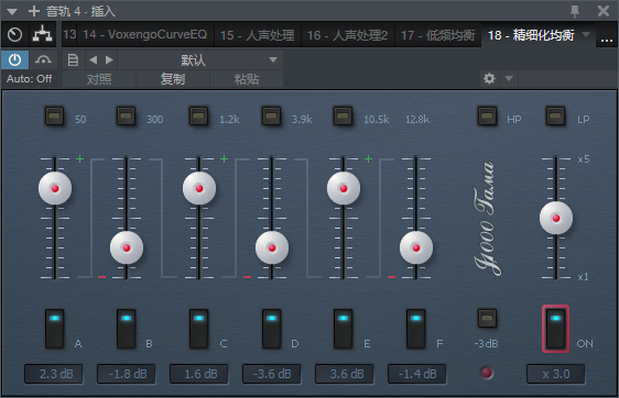 图片[2]-精细化均衡VST2效果器32位插件