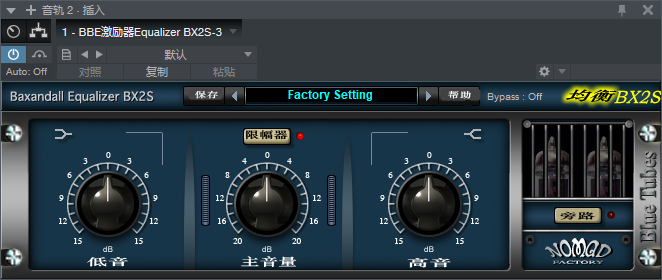 图片[2]-BBE激励器Equalizer BX2S-3 VST2效果器32位插件