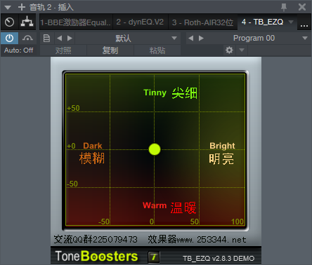 图片[2]-TB_EZQ均衡VST2效果器32位插件