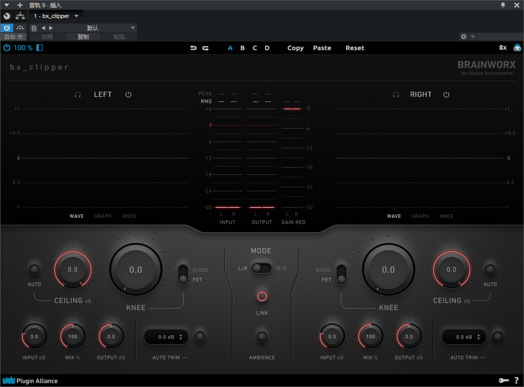 图片[2]-bx_clipper插件多功能混音效果器