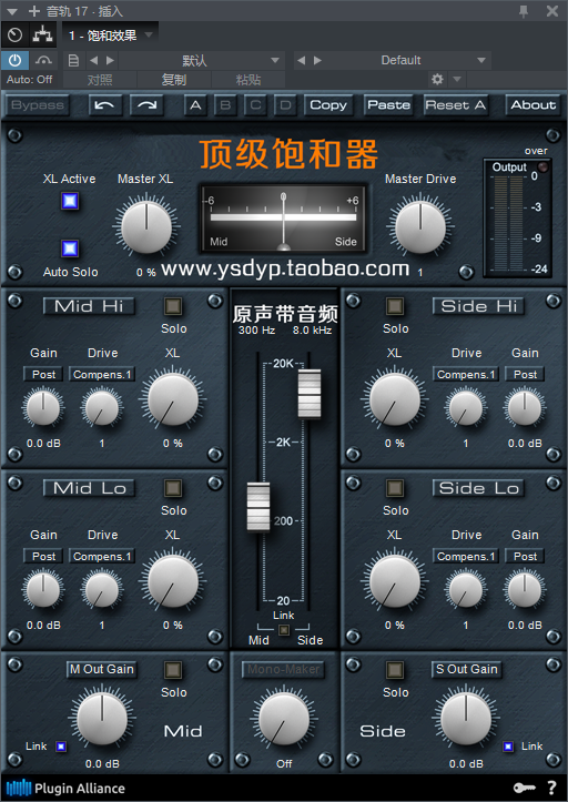 图片[2]-饱和效果VST2效果器32位插件