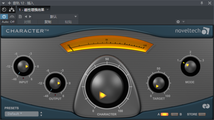 图片[2]-磁性增强效果VST2效果器32位插件