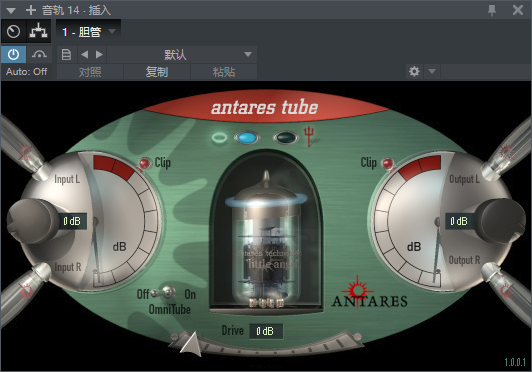 图片[2]-胆管VST2效果器32位插件