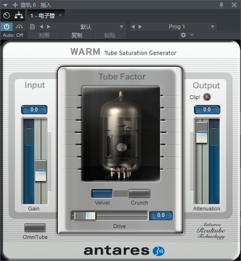 图片[2]-电子管VST2效果器32位插件