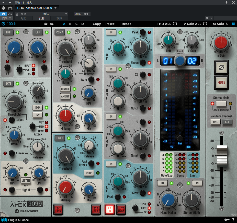 图片[2]-bx_console AMEK 9099插件压缩限幅消波均衡高低通一体混音效果器