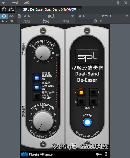 图片[2]-SPL De-Esser Dual-Band双频消齿音VST2效果器32位插件