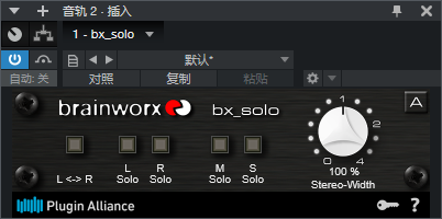 图片[2]-bx_solo插件声道变换效果器