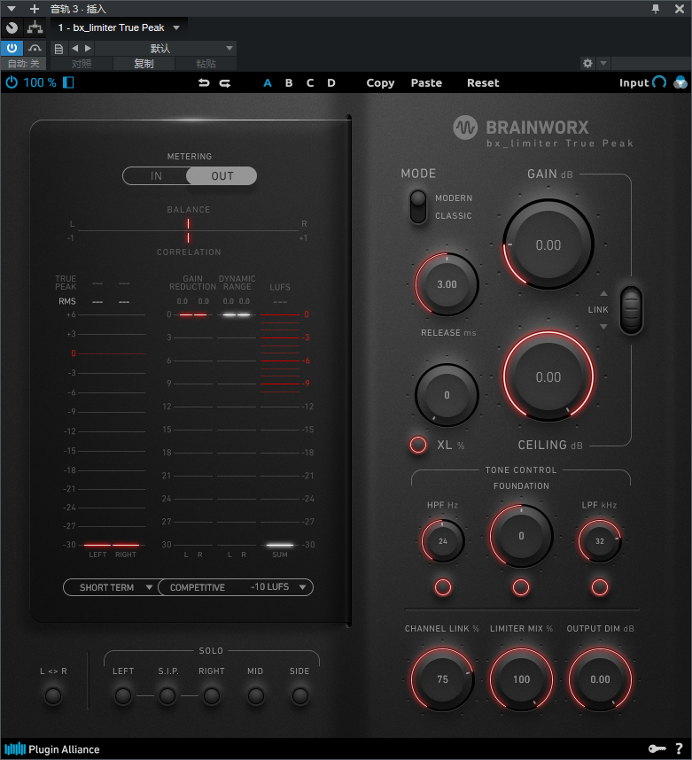 图片[2]-bx_limiter True Peak插件响度调节限制效果器