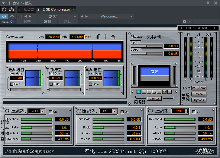 图片[2]-E-3B Compressor压缩VST2效果器32位插件