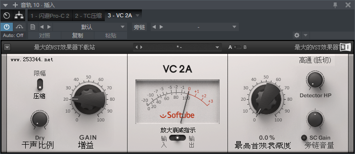 图片[2]-VC 2A压缩VST2效果器32位插件