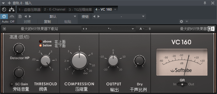 图片[2]-VC 160压缩VST2效果器32位插件