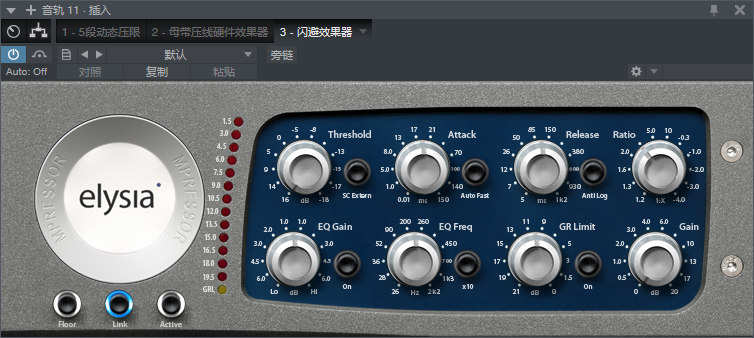 图片[2]-闪避效果器VST2效果器32位插件