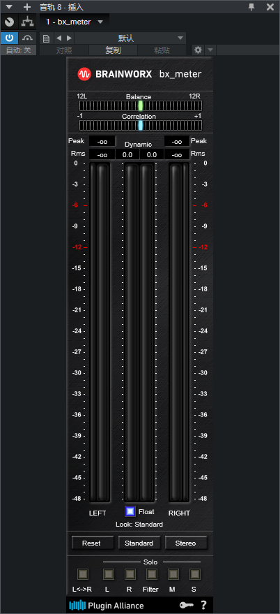 图片[2]-bx_meter插件频谱分析效果器