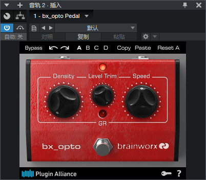 图片[2]-bx_opto Pedal插件吉他踏板音染效果器