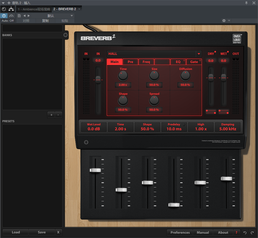 图片[2]-BREVERB 2混响VST2效果器32位插件