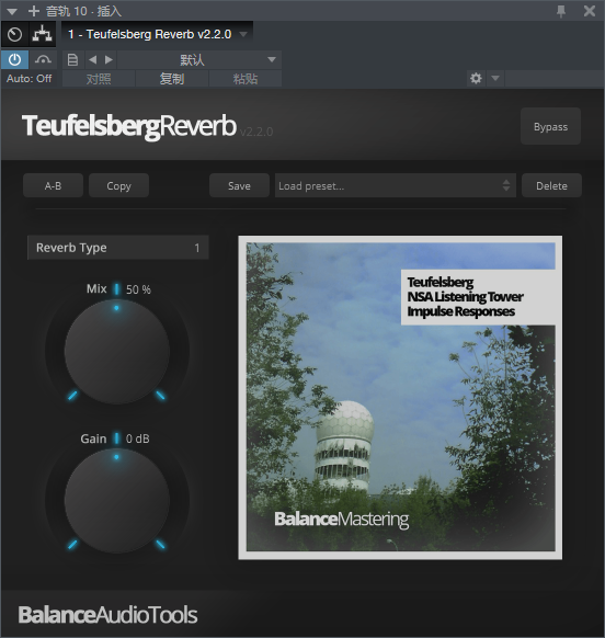 图片[2]-Teufelsberg Reverb混响VST2效果器32位插件