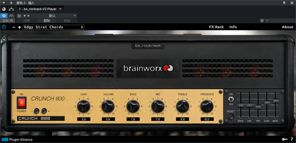 图片[2]-bx_rockrack V3 Player插件多种曲风吉他放大效果器