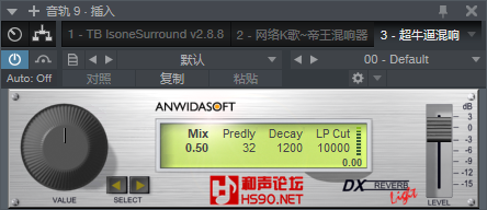 图片[2]-超牛逼混响VST2效果器32位插件