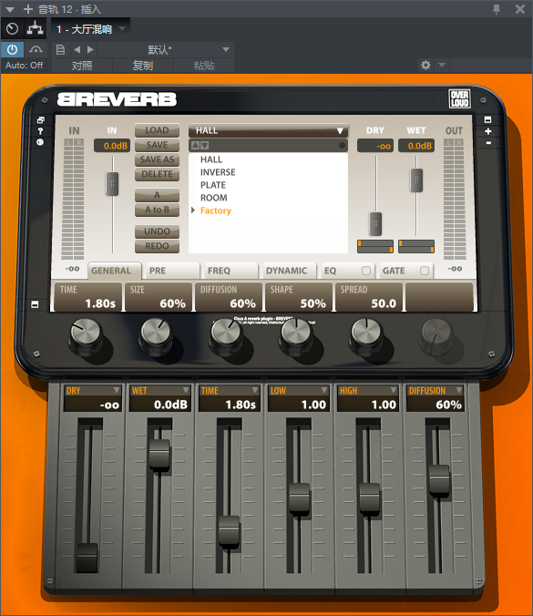 图片[2]-大厅混响VST2效果器32位插件