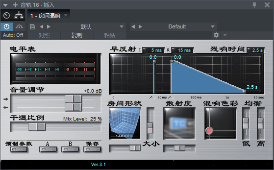 图片[2]-房间混响VST2效果器32位插件