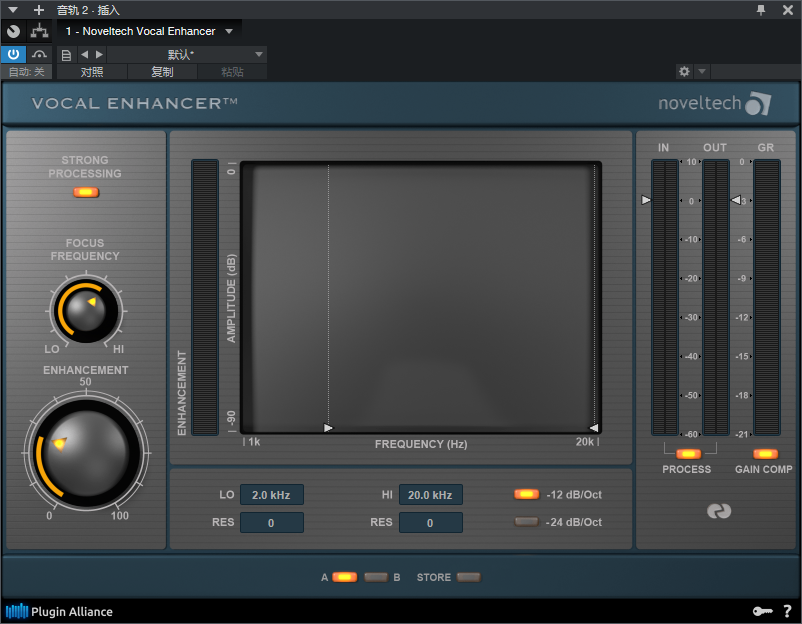 图片[2]-Noveltech Vocal Enhancer插件美化人声磁性增强调音必备效果器