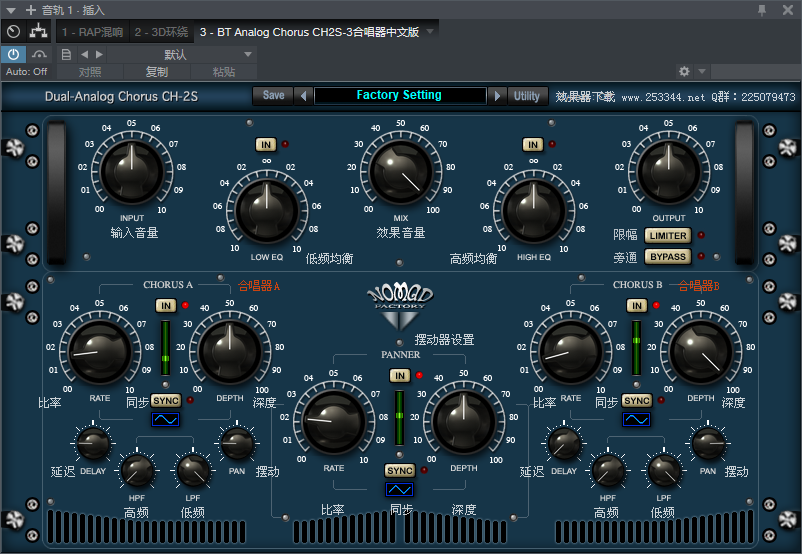 图片[2]-BT Analog Chorus CH2S-3合唱器中文版32位插件