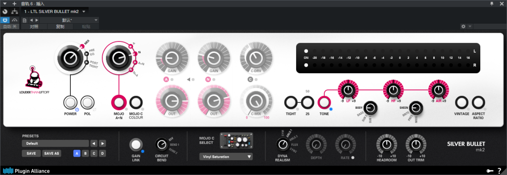图片[2]-LTL SILVER BULLET mk2插件多功能高级混音效果器