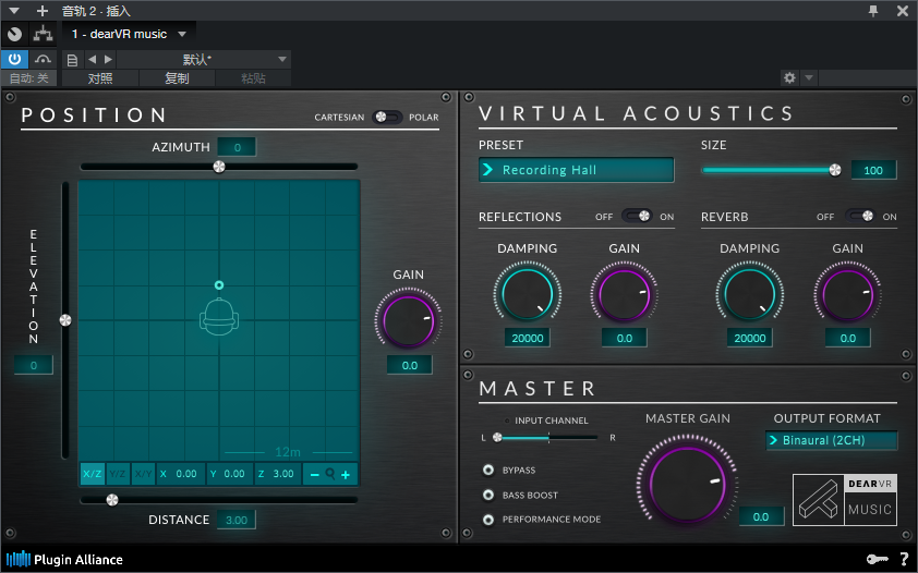 图片[2]-dearVR music插件虚拟3D音频空间制作效果器