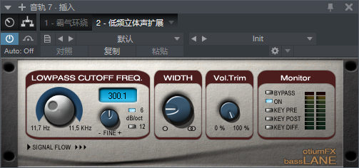 图片[2]-低频立体声扩展VST2效果器32位插件