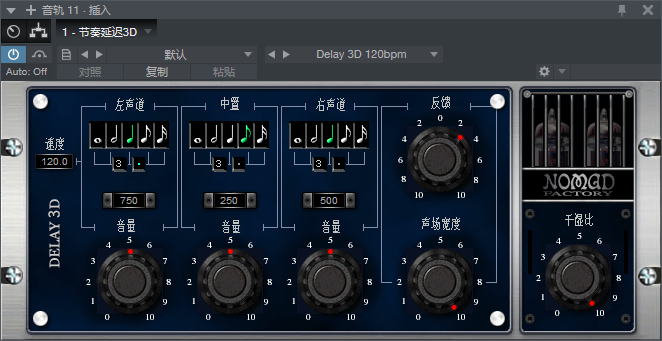 图片[2]-节奏延迟3D环绕VST2效果器32位插件