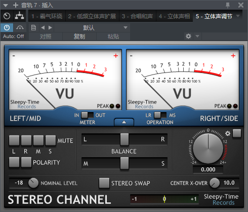 图片[2]-立体声调节VST2效果器32位插件