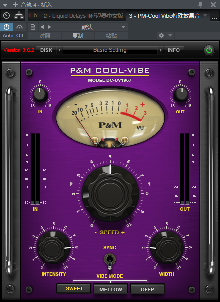 图片[2]-PM-Cool Vibe特殊效果音VST2效果器32位插件