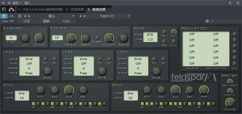 图片[2]-断音效果VST2效果器32位插件