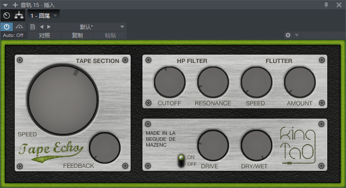 图片[2]-回荡VST2效果器32位插件