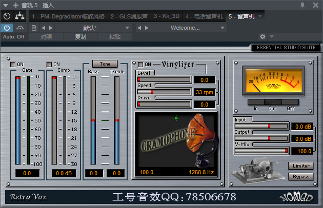 图片[2]-留声机VST2效果器32位插件